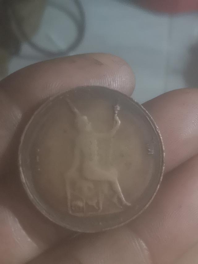 เหรียญพระสยามเทวาธิราช 1 ไพ