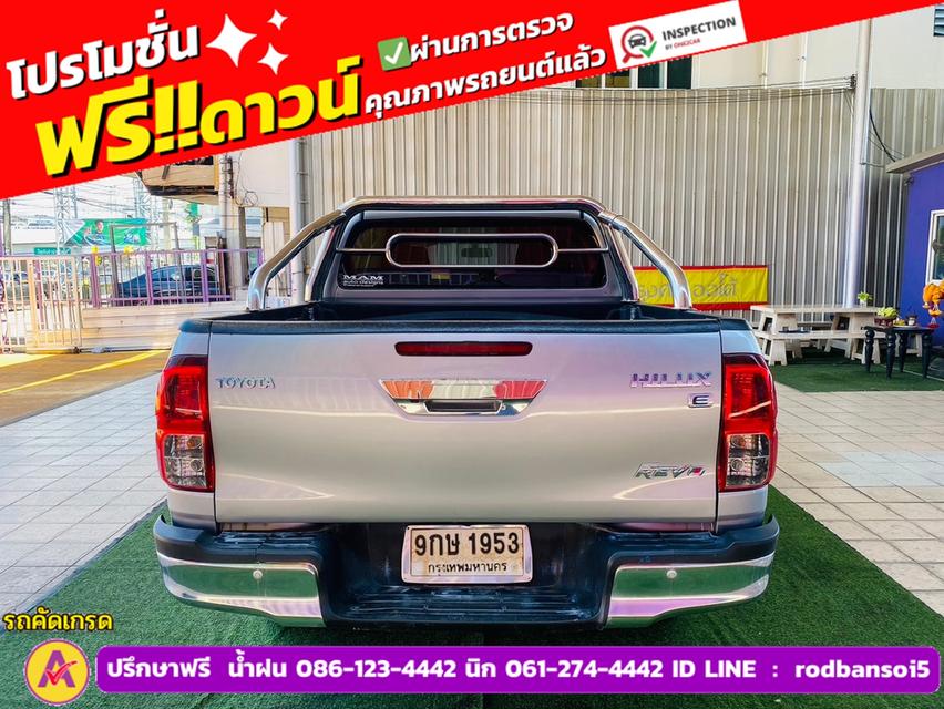 TOYOTA REVO DOUBLE CAB 2.4 E 4WD เกียร์ธรรมดา ปี 2020 6