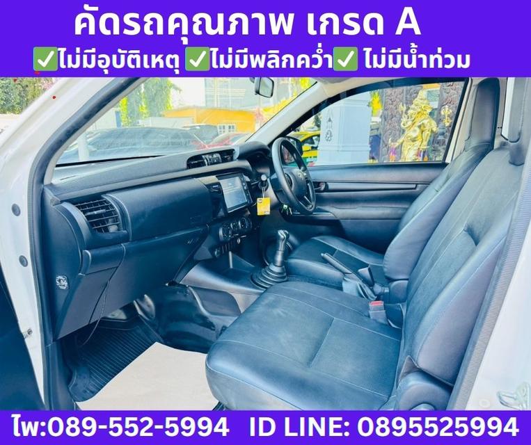 2022 Toyota Hilux Revo 2.4 Single Cab Entry 12