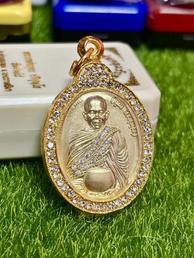 หลวงพ่อคูณ รุ่นห่มคลุมรับทรัพย์