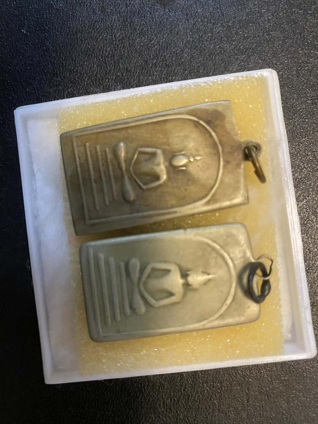 พระสมเด็จ เนื้อโลหะ ปี 24xx รูปที่ 2