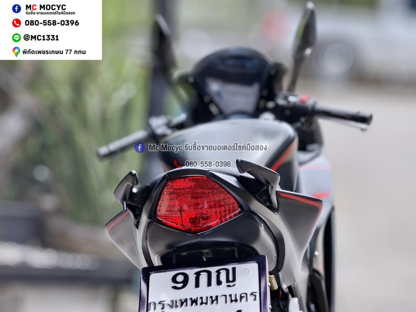 CBR 300R ABS 2019 รถบ้านเครื่องเดิมๆ พร้อมใช้งาน No1476 รูปที่ 13