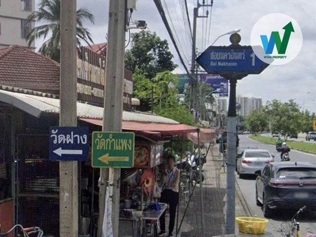 ขายที่ดิน ติดถนนหน้ากว้างถึง 8 เมตร รถยนต์เข้า-ออกสะดวก สามารถขับสวนกันได้สบาย ไม่แออัด 1