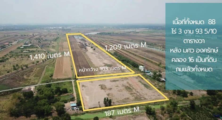 ขายที่ดิน 9 โฉนด ถมแล้ว 88 ไร่ 3งาน หลัง มศว. องครักษ์ คลอง16