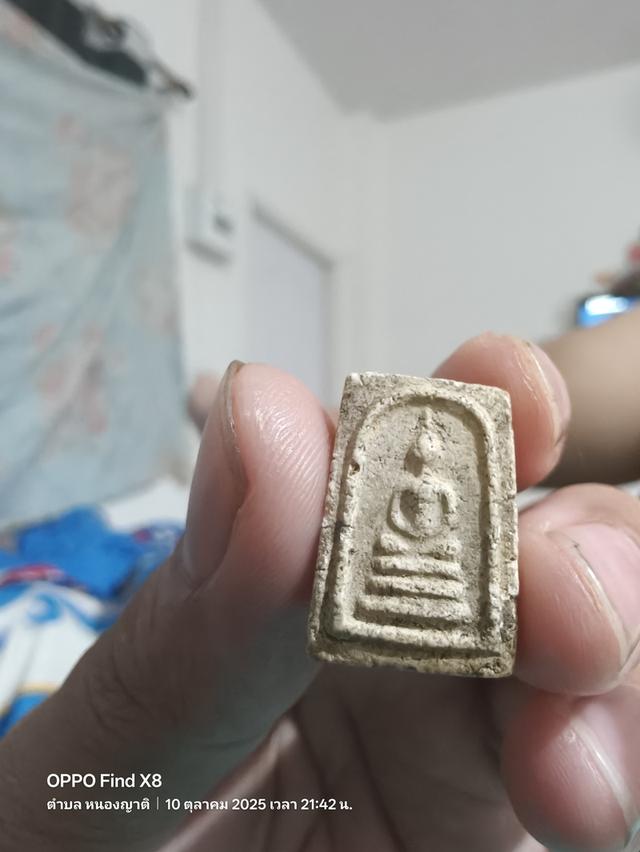 พระสมเด็จ 4