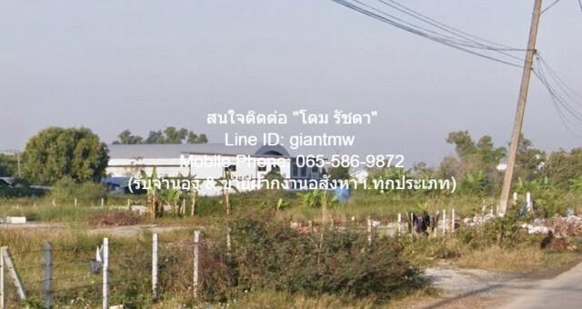 ที่ดิน ที่ดิน หลักหก ปทุมธานี 18000000 BAHT ใกล้กับ ห่างถนนกำแพงเพชร 6 ประมาณ 900 เมตร สภาพแวดล้อมดี ปทุมธานี 5