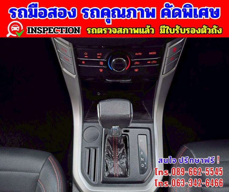 🔴 ปี2021 MG Extender 2.0 DOUBLE CAB Grand X 🔴 เกียร์ออโต้  🔴 เครื่องดี ดีเซล 8