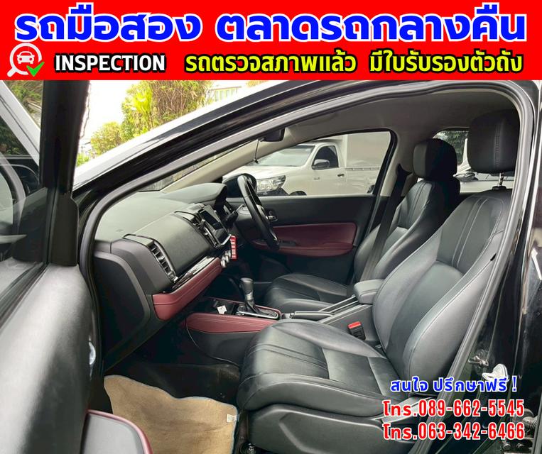 ❇️ปี2024 HONDA CITY 1.0 SV  ❇️ไมล์แท้ 78,xxx กม. ❇️เกียร์ออโต้ ❇️เครื่องเบนซิน 14