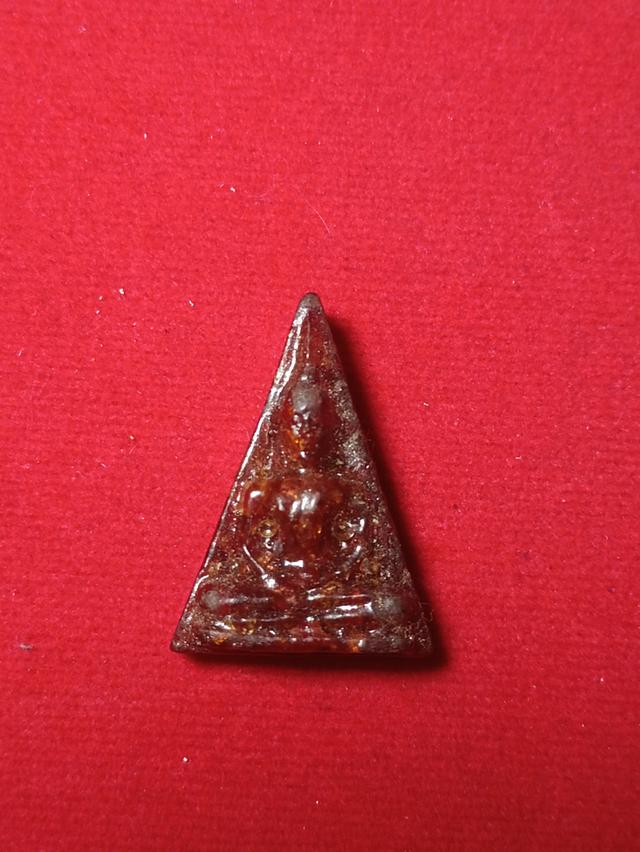 นางพญา