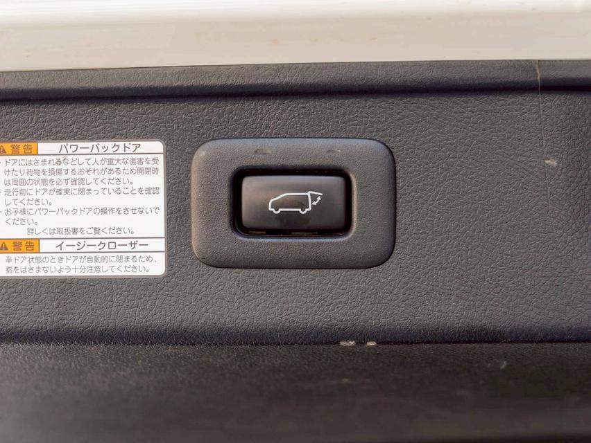 TOYOTA ALPHARD 2.5 SC PACKAGE  ปี 2022  #ประกันเครื่องเกียร์ 3 ปี 30,000 km. ✨️ 18