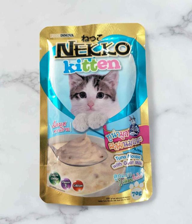 Nekko อาหารเปียกสำหรับน้องแมว 2