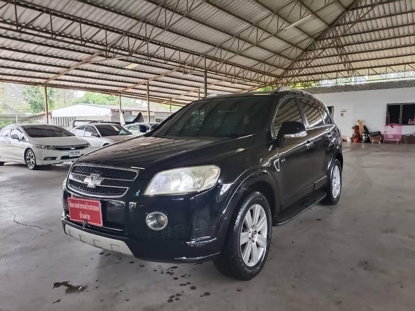 (แจ้งรหัสรถ BK53) CHEVROLET CAPTIVA 2.0 ดีเซล 2010