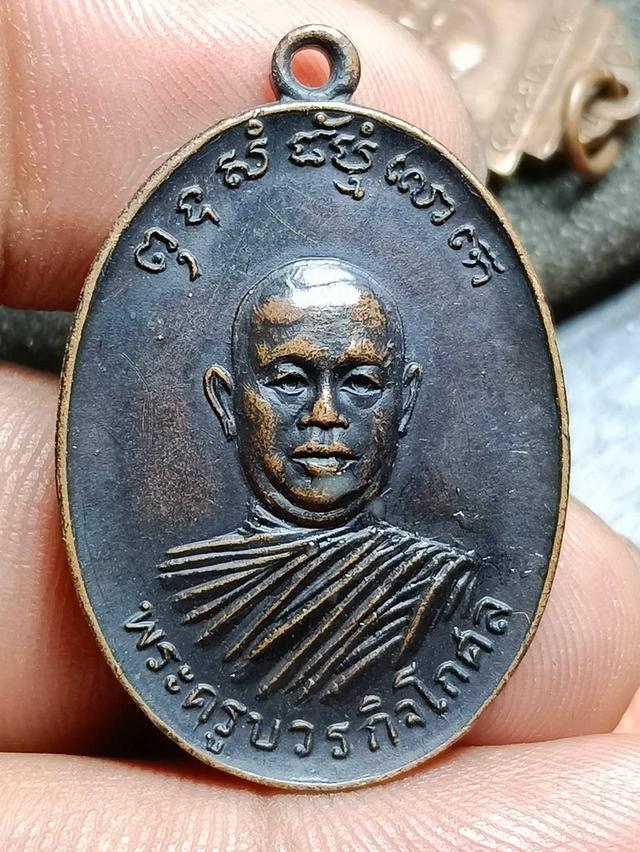 หลวงพ่อตัดวัดชายนาพระบ้านเหมาติดมาจากบ้านคนแก่ไม่มีเวลาดูเวลาเช็ดได้มาก็เอามาลงเลย