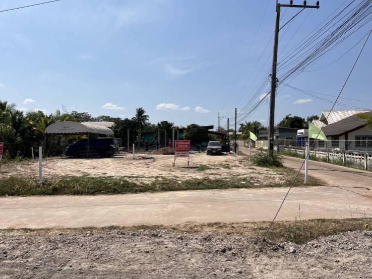 ขายที่ดินสวย ใกล้สี่แยกบายพาส อำเภอเมืองสกลนคร 1