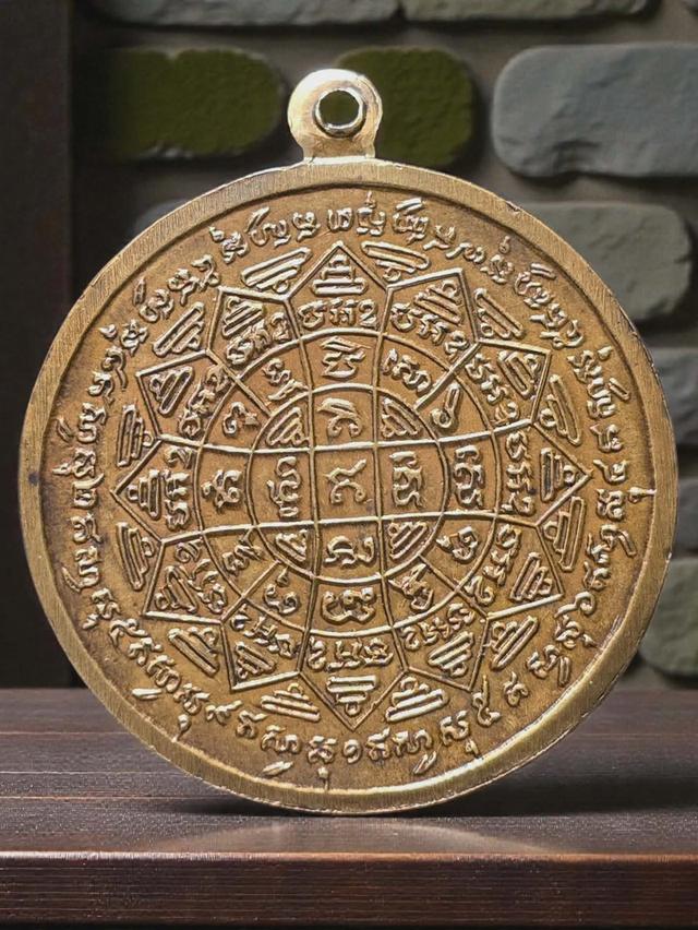 23/1#ขายพระบ้านเก่าเก็บ รูปที่ 2