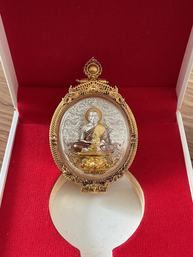 เหรียญรุ่น "มหาอุตม์ 100 ปี" พ.ศ. 2564หลวงพ่อพัฒน์ ปุญญกาโม รูปย่อยที่ 4
