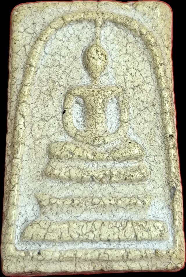 พระสมเด็จวัดระฆังพิมพ์ใหญ่เนื้อสวย✅💯