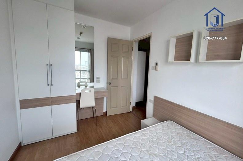 ขายคอนโด ยู ดีไลท์ แอท บางซื่อ สเตชั่น  ถนนประชาชื่น ใกล้รถไฟฟ้า MRT บางซื่อ 5