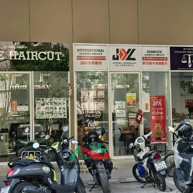 ให้เช่าคอนโดศุภาลัย เวอร์เรนด้า รามคำแหง 58.59ตรม. ตึกC ชั้น9 ห้องใหม่กริ๊บ หิ้วกระเป๋าเข้าอยู่ได้เลย 15