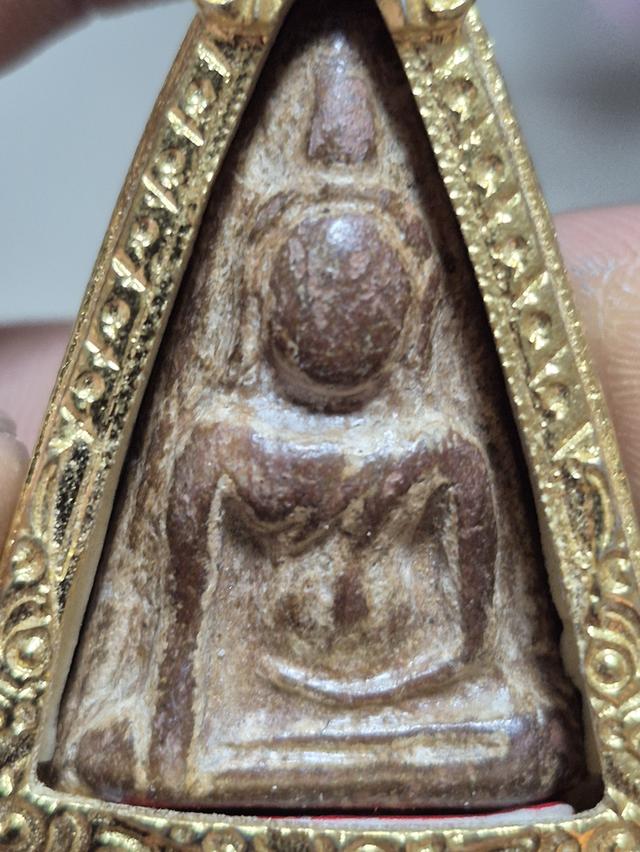 พระนางพญาเข่าตรง พิษณุโลก