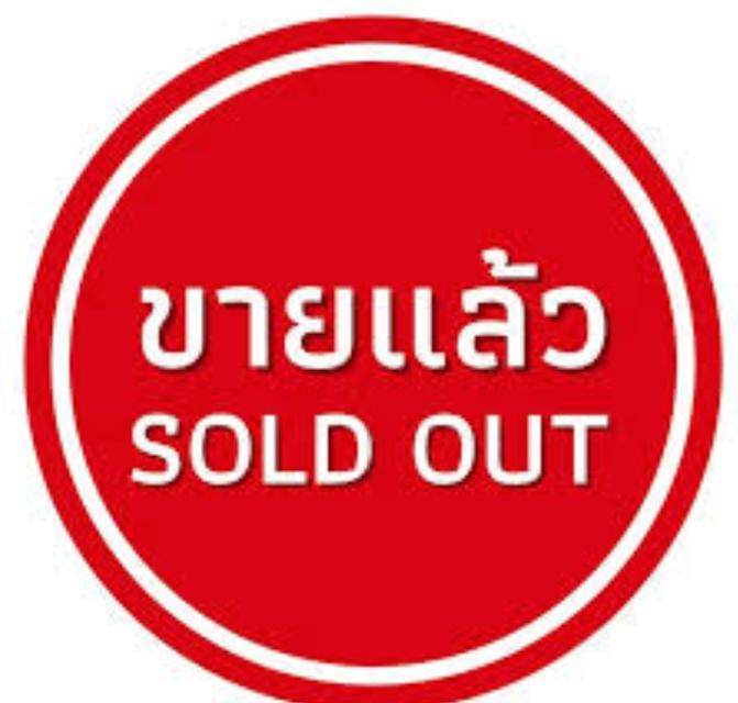 เหรียญ  1