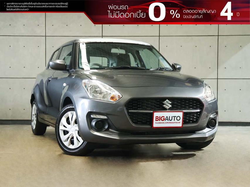 2026 Suzuki SWIFT 1.2 (ปี 18-25) GL Hatchback AT