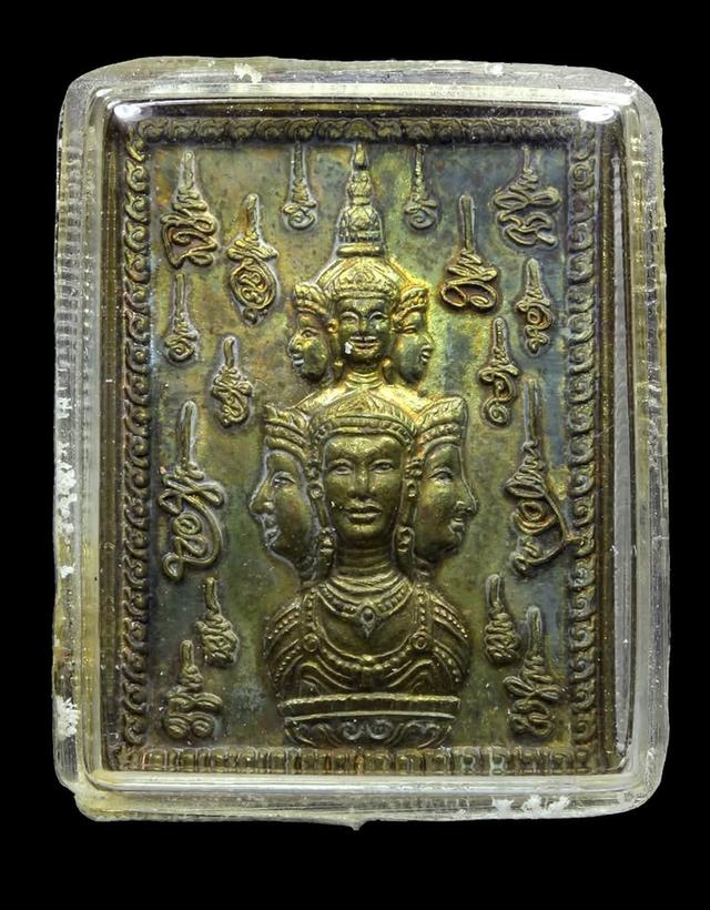 พระเครื่อง สแตมป์9รอบ9พิธีองค์พ่อจตุคามรามเทพ