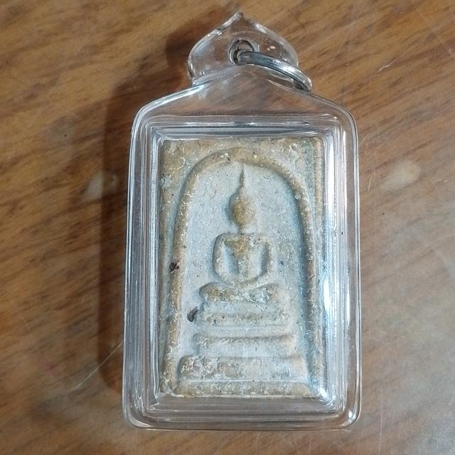 พระสมเด็จพิมพ์เกศบัวตูม