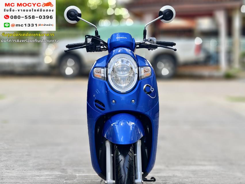 Scoopy i Club12 2018 วิ่ง10000โล รถบ้านแท้เจ้าของมือเดียว  ชุดสีสวย สตาดติดขี่ได้ปกติ  มีเล่มเขียวครบพร้อมโอน No744    1