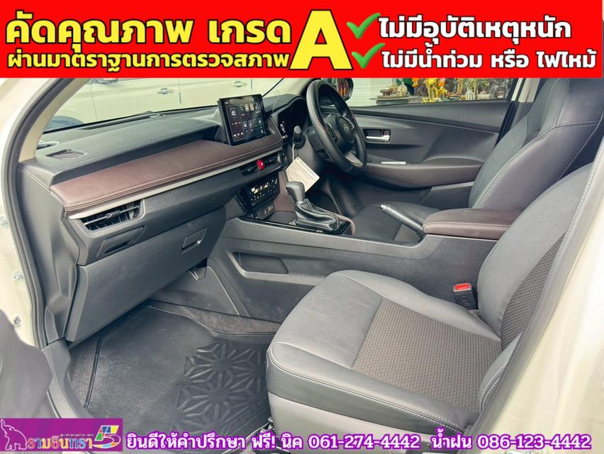 TOYOTA YARIS ATIV 1.2 SMART ปี 2025 12