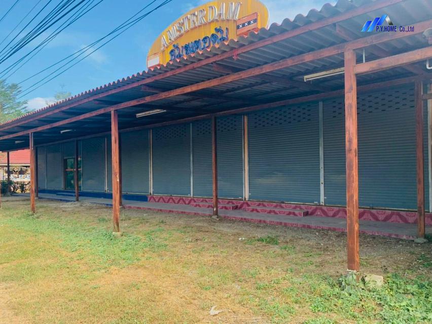 📣 ขายที่ดินนครนายกพร้อมอาคารห้องเช่า 11 ห้อง ทำเลดี ติดถนนใหญ่ 1