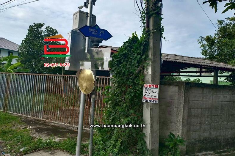 ที่ดินเปล่า เนื้อที่ 46.6 ตร.ว. ซอยคู้บอน 25 แยก 2, ใกล้ BTS คู้บอน ถนนคู้บอน แขวงรามอินทรา เขตคันนายาว 5
