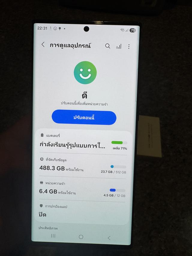 ขายๆๆๆถูกSamsungS22Ultra512กิ๊กตัวTopสุดRam12สีหายากGreenสูนTrueสภาพสวยการใช้งานดีเครื่องรีสโตได้ตลอดไม่มีติดแอคเค้าใดๆคับ ( จอขาวจั๊วๆสวยกริปไม่มีจุด 7