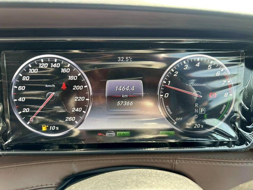 Mercedes Benz S500e AMG Premium W222 สีขาว 2016 จด 2017 รูปที่ 16