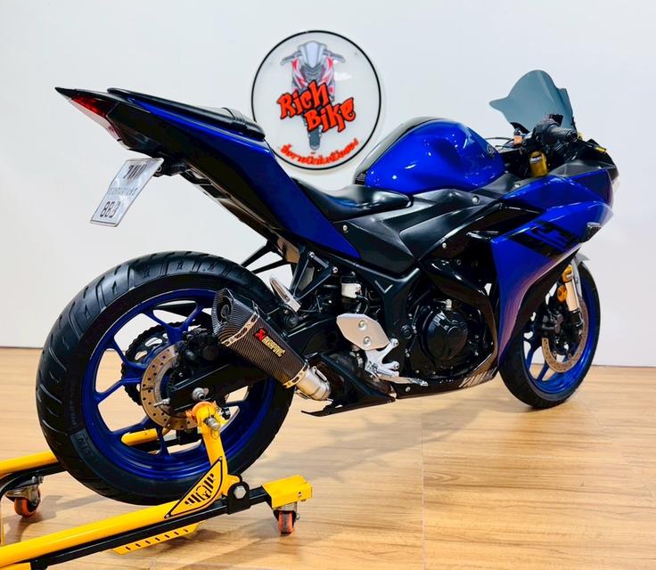Yamaha R3
