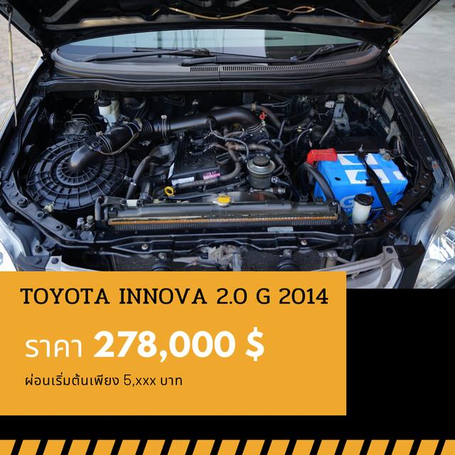 🚩TOYOTA INNOVA 2.0 G 2014 4