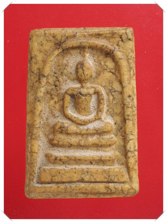 x10.พระสมเด็จ พระเบญจภาคี พระเครื่อง