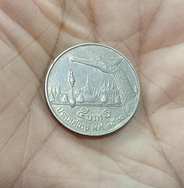 พระสมเด็จวัดระฆัง เหรียญร.9และเหรียญพระราชินี 12