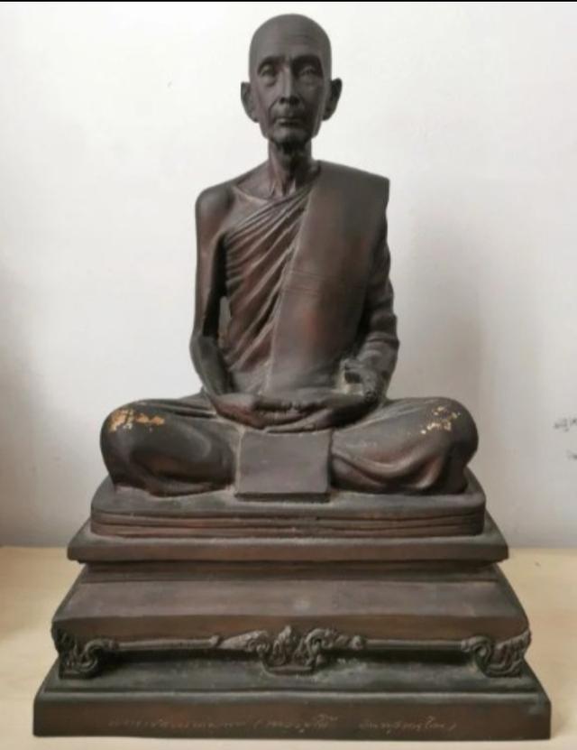 พระบูชาหลวงปู่โต๊ะ 108ปี 