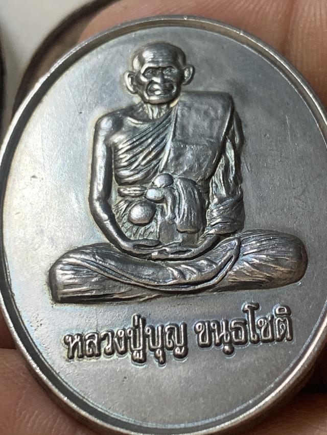 หลวงปู่บุญ 7