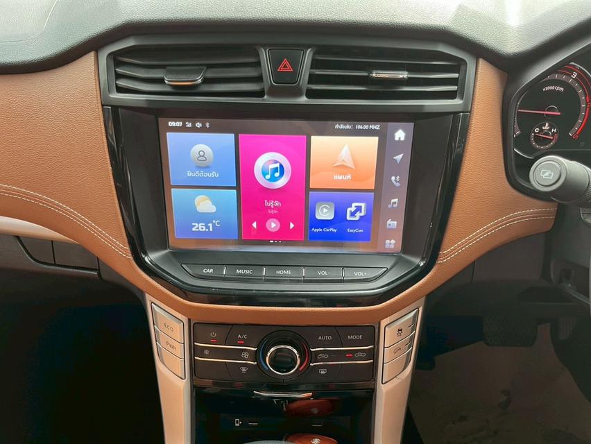 🚘 MG EXTENDER DBL TOP 2.0 GRAND-X AT ปี 2023 9