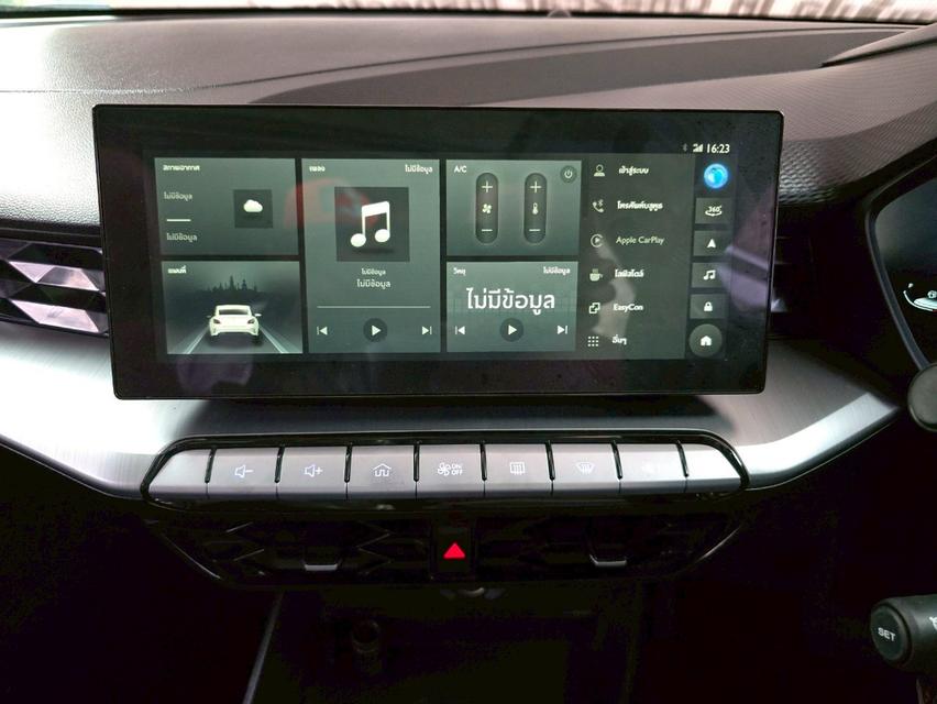 MG 5 เครื่อง1.5 cc. รุ่นX เกียร์ AUTO ปี 2025 #รถไมล์แท้100%คะวิ่งน้อยมากๆๆคะ วิ่งมาแค่37,xxxกิโลคะ มีวารันตรีศูนย์2026 6