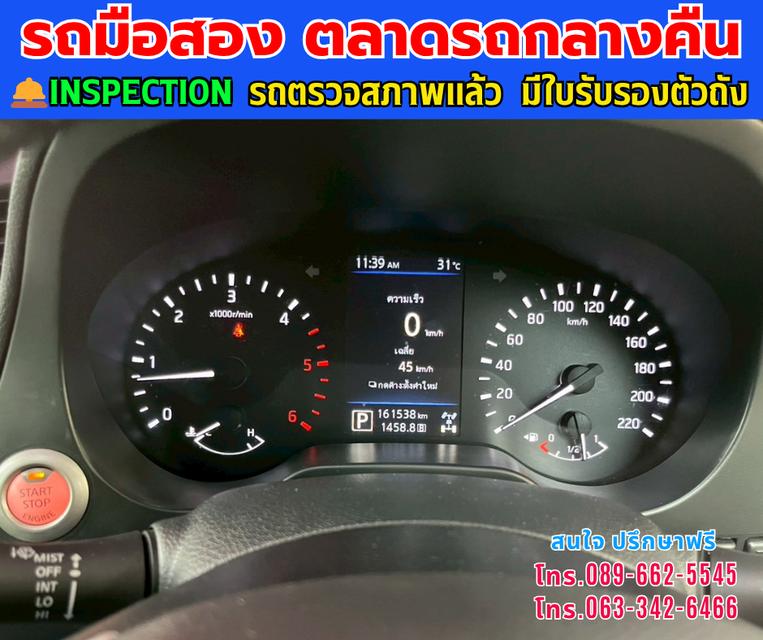 👑 ปี 2020 Nissan NP300 Navara 2.5 Double Cab VL 4WD ⭐ ขับสี่แท้ 4WD ลุยได้ทุกเส้นทาง 15