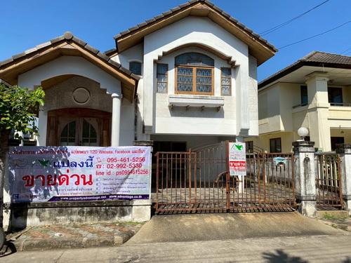 ขายบ้านเดี่ยว 2 ชั้น มบ.ชวนชื่น นีโอเฮ้าส์  เนื้อที่ 52.1 ตร.ว. ซ.คู้บอน 6 แยก 1  แขวงรามอินทรา  เขตคันนายาว กรุงเทพมหานคร 1