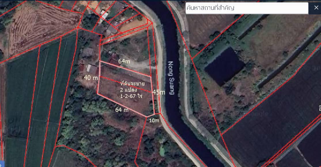 ขายที่ดินเปล่า 1-2-67ไร่ อ.ท่าเรือ อยุธยา ขายเหมายกแปลง 1 .4 ล้าน 1