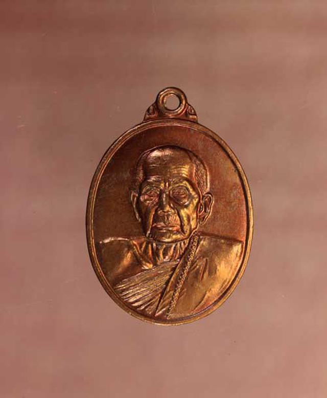เหรียญ  หลวงปู่หมุน 103ปี เนื้อทองแดง ค่ะ p1185 1