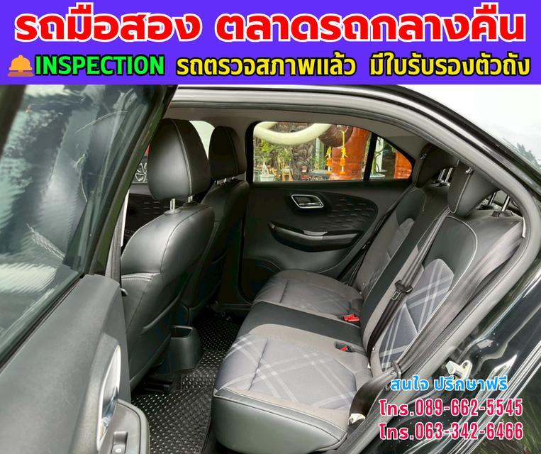 ❇️ปี2021 MG MG3 1.5 V ❇️ไมล์แท้ 14,xxx กม. ❇️เกียร์ออโต้ ❇️เครื่องเบนซิน 14