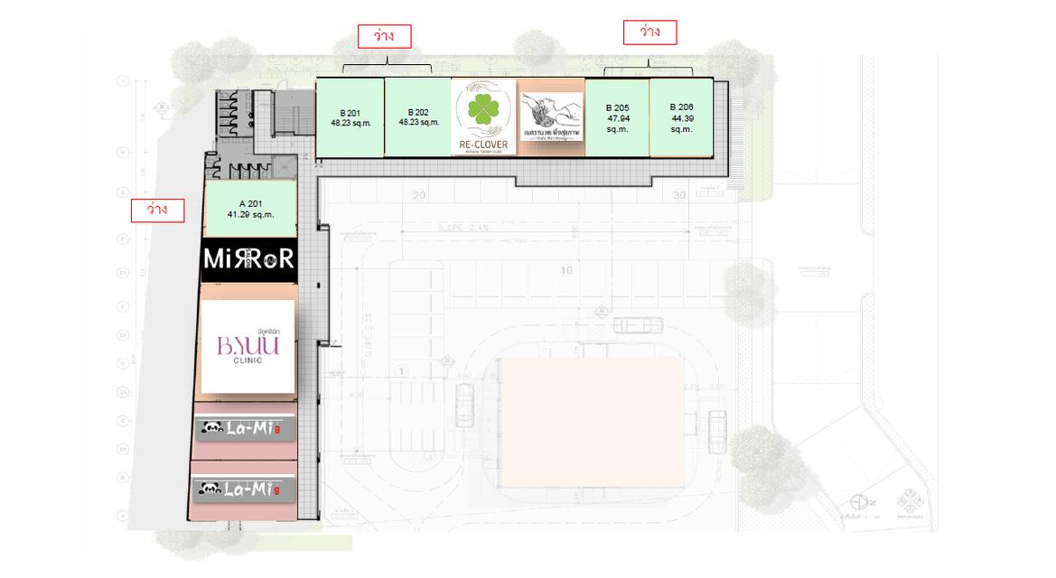 พื้นที่เช่าร้านค้าและบริการ 2