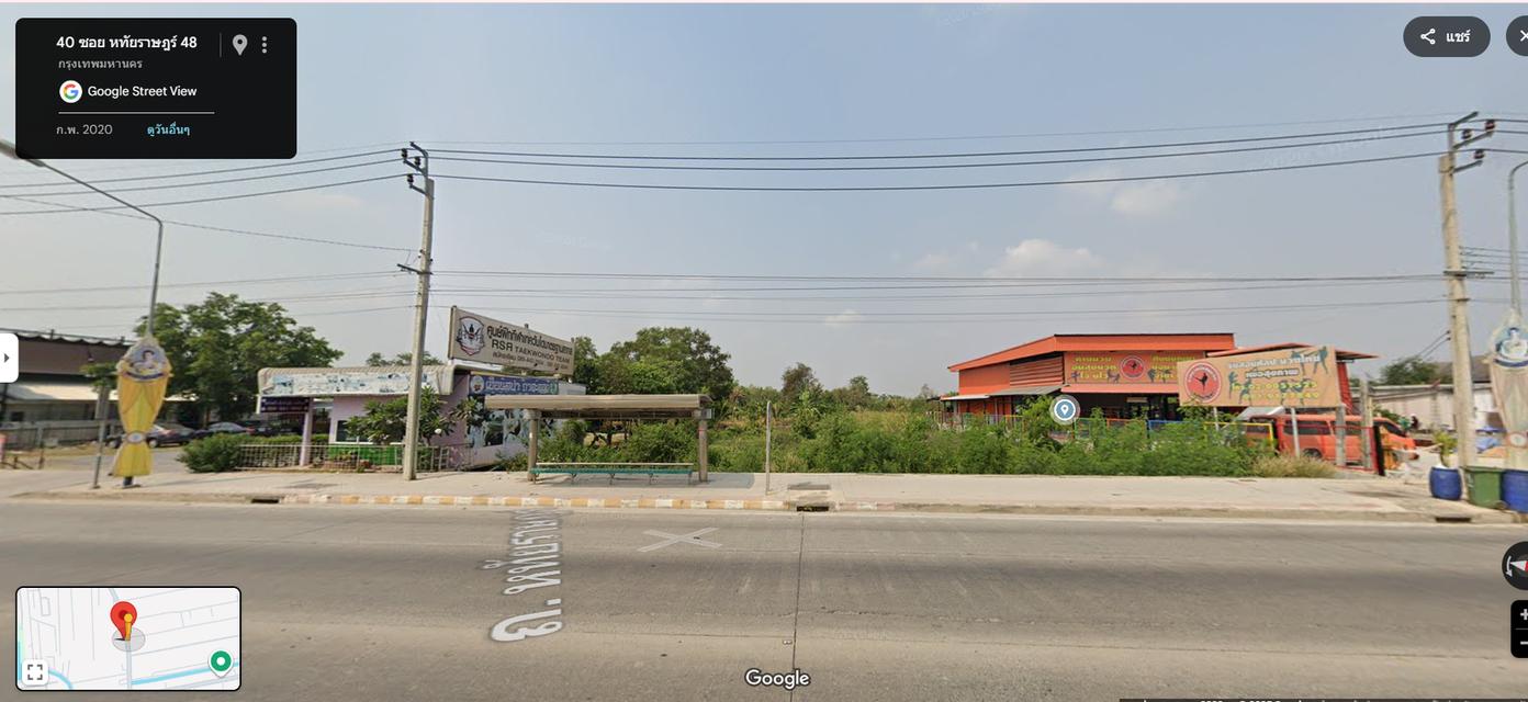 ขายที่ดินถมแล้ว ติดถนนใหญ่ หทัยราษฏร์ ทำเลดีมาก  5