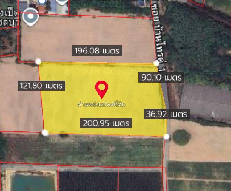 ขายที่ดินหนองเหียง 15 ไร่ บ้านไทรคู่ซอย14 ใกล้ถนนเส้น331-9กม. อ.พนัสนิคม จ.ชลบุรี 5